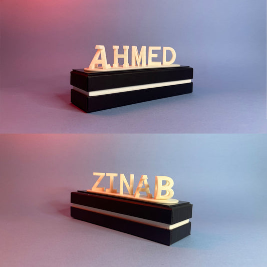 هدية 3d باسمك واسم حبيبتك